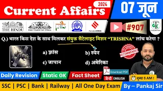 7 June 2024 Current Affairs | Daily Current Affairs | Static GK | Current News | Crazy GkTrick