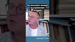 Пригожин помогает Путину освобождать тюрьмы: в чем смысл использования зэков как пушечного мяса