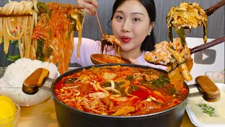 ENG) Gopchang Jeongol🔥 Korean spicy beef intestine stew with noodles & rice MUKBANG asmr