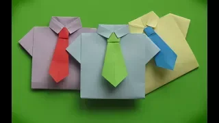 Как сделать РУБАШКУ С ГАЛСТУКОМ из Бумаги. Одежда Оригами Своими Руками