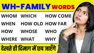English WH Family | WH Words Facts & Tricks Who How Where What Which | Kanchan English Connection