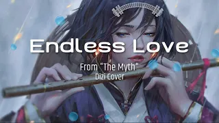 Endless Love - Jackie Chan feat Kim Hee-Seon | With Percussion | Bamboo Flute Cover | Dizi Cover