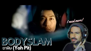 FIRST TIME REACTION TO Bodyslam - ยาพิษ (Yah Pit) |🧊 🇹🇭 NEED THIS IN MY VEINS!