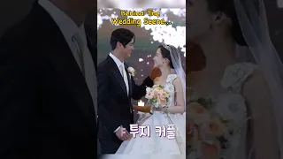 Behind 'Marry My Husband' Wedding Scene😍 #marrymyhusband #parkminyoung #nainwoo #kdrama #leeyikyung