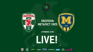 25 тур. "Оболонь" - "Металіст 1925". LIVE