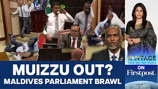 Maldives Brawl: Why Mohamed Muizzu Faces the Threat of Impeachment | Vantage with Palki Sharma