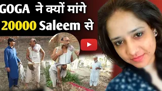 Albela Tv Funny Video | Graveyard Goga Pasroori And Saleem Albela Discussing Cemetery Matters |