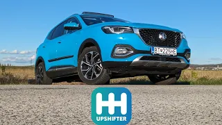 MG HS review. Fantastic VALUE MID-SIZE SUV, but there is new generation coming