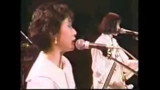 ナーヴカッツェ　NAV KATZE LIVE 1988