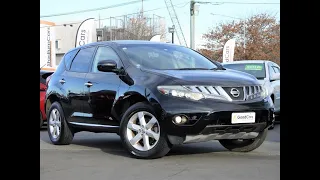 Nissan Murano Ex Japan Connecting to Factory Bluetooth (Phone and Streaming)