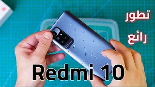 ليه ريدمى 10 افضل موبايل ب 3 الاف جنية ؟ Redmi 10 durability test & teardown