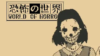 A Horrible World - World of Horror