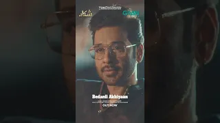 Shikaar | Pakistani Drama OST | Bedardi Akhiyaan | Out Now | Green TV Entertainment