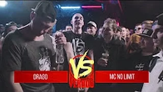 ВЕРСУС ДРАГО ПРОТИВ НО ЛИМИТ/VERSUS BPM  Drago VS MC No Limit