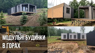 The Carpathian challenge:  Extreme installation of modular houses.