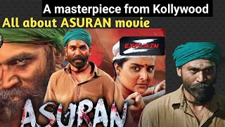 Asuran Movie Review /Siddharth bhardwaj