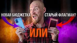 О чём не догадываются владельцы бюджетных смартфонов? 🧐 Обзор OSCAL TIGER 10 за $130