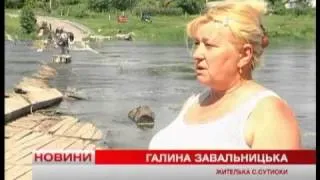 Телеканал ВІТА новини 2013-06-07