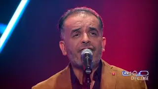 Sawt Challenge EP 8 Mohamed Jebali  - Khalik Be Janbi /ALGERIAN TV SHOW