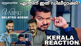 Why?... VARISU Movie Deleted Scene Reaction Malayalam | Thalapathy vijay Entertainment Kizhi