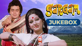 Sargam (सरगम) 4K JukeBox | Mohd Rafi, Lata Mangesgkar Songs | Rishi Kapoor | ओल्ड सुपरहिट हिंदी गाने