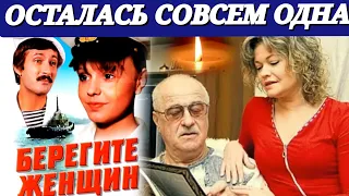 +"ПРОЩАЙ САША!"В МОСКВЕ о СМЕРТИ ЛЕГЕНДЫ СОВЕТСКОГО КИНО СООБЩИЛА АКТРИСА АННА НАЗАРЬЕВА.