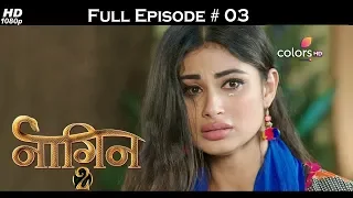 Naagin 2 - Full Episode 3 - With English Subtitles