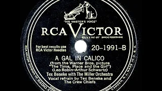 1947 OSCAR-NOMINATED SONG: A Gal In Calico - Tex Beneke & the Glenn Miller Orchestra