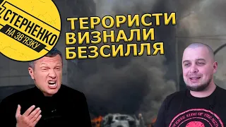 Удар по Вінниці. Окупанти від безсилля перед HIMARS мстяться та почали часткову мобілізацію