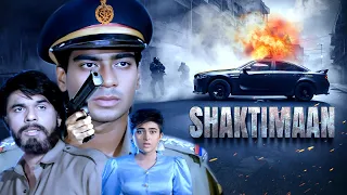 शक्तिमान | Shaktimaan Ajay Devgn Full Movie | Karisma Kapoor | Mukesh Khanna | 90s Blockbuster Movie