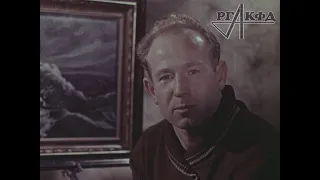 Космонавт А.А. Леонов, интервью перед полётом (1965 г.)