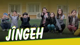 Jîngeh - Xeleka 2 | ژینگەهـ - خەلەكا ٢