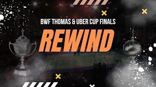 Thomas Cup Rewind: Indonesia vs Malaysia (1994)