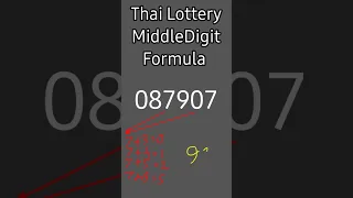 Thailand Lottery Middle digit formula 2-5-2023