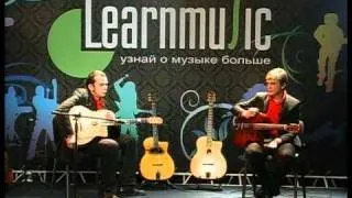 Дмитрий Купцов LearnMusic 1/4 Джаз мануш