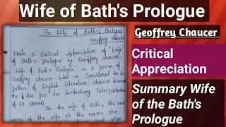 Wife of Bath's Prologue critical Appreciation by Geoffrey Chaucer l Summary l