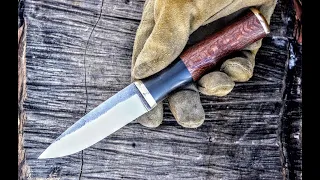 Forging A Puukko Knife