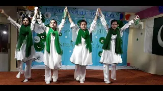 14 August function(Ay mary watan taz kadam) by 5th class