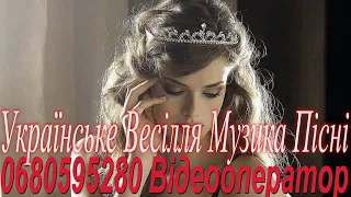 186 Найкращі Українські Сучасні Пісні 2022рік Найгарніша Популярна Музика Українські Хіти 2022 рік