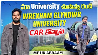 Wrexham Glyndwr University Telugu UK😍|| My University In UK|#ukteluguvlogs #wrexhamglyndwruniversity