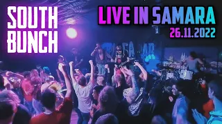 South Bunch - South Bunch тут! + Фаина ( Live in Samara 26.11.2022)