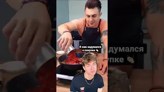 Итальянец реагирует на русскую пасту 🤯