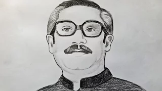 How to draw Bangabandhu Sheikh Mujibur Rahman's picture