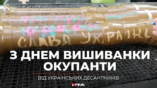 За внесок у розвиток ЗСУ: почесного президента "Руху" Григорія Козловського нагородили знаком пошани