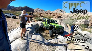 Jeep Tracks through the desert. Episode 3, H trail. Entry through Gatekeeper, here you need your 4X4