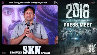 Producer SKN Speech @ 2018 Movie Press Meet (Telugu) Event | Tovino Thomas | Jude Anthany Joseph