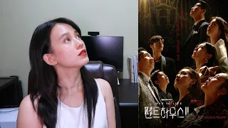 Penthouse 2 - Korean Drama Review