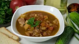 Мясо по-аргентински Мясо с фасолью и овощами