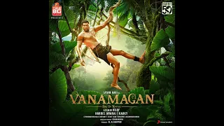 Yemma Yea Azhagamma (Original Motion Picture Soundtrack)