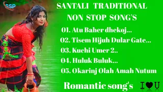 New Santali Traditional Song // New santali Non Stop Song // New santali Romantic Love Song 2023